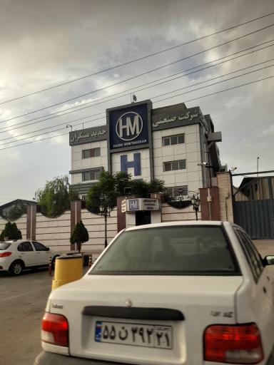 عکس شرکت صنعتی حدید مبتکران