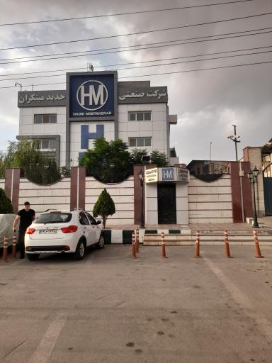 عکس شرکت صنعتی حدید مبتکران