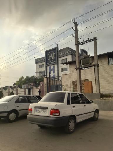 عکس شرکت صنعتی حدید مبتکران