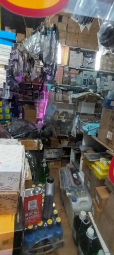 لوازم یدکی پارسیان