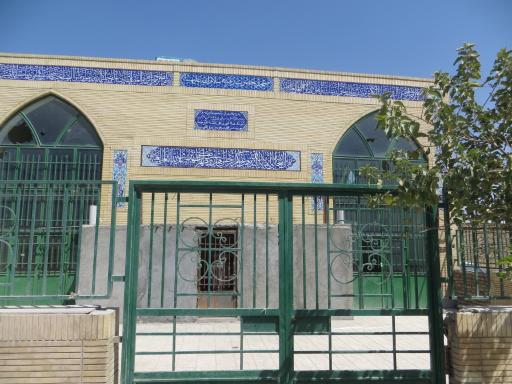 عکس مسجد حضرت رقیه(س)