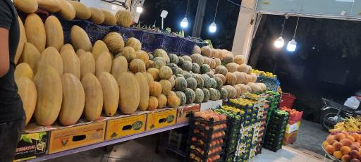 عکس میوه سرای کوکبی