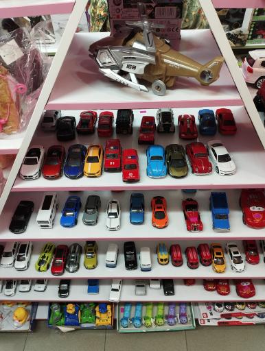 عکس فروشگاه آقای اسباب بازی 