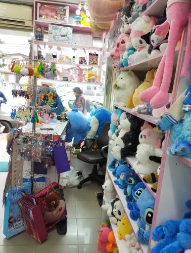 فروشگاه آقای اسباب بازی 