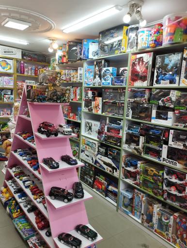 عکس فروشگاه آقای اسباب بازی 