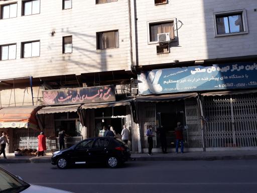 عکس مجتمع تولیدی نان نهضت