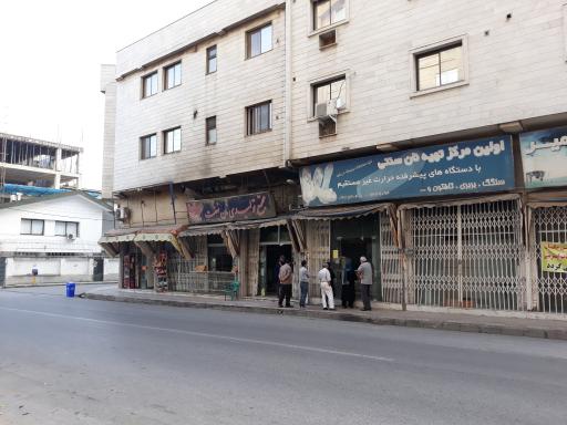 عکس مجتمع تولیدی نان نهضت