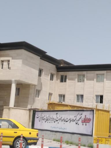 عکس دبیرستان نمونه دولتی امام علی (ع) (نظری)