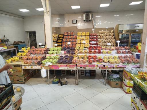 میوه سرای کوکبی