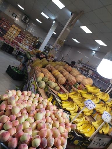 عکس میوه سرای کوکبی