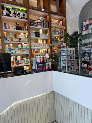 عکس داروخانه دکتر ناظران