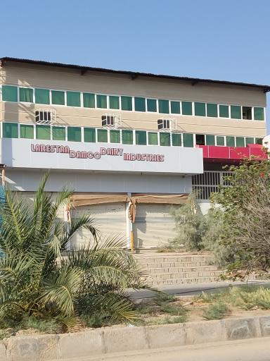 عکس شرکت دامکو لارستان 