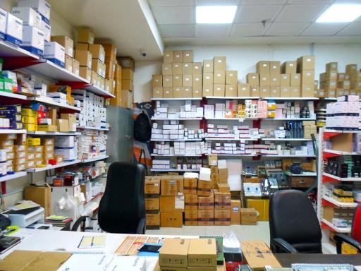 عکس فروشگاه الکترو تلاش