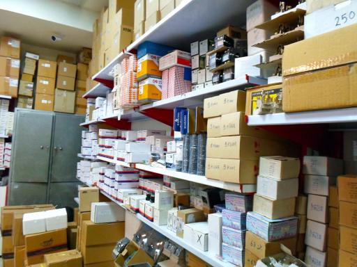 عکس فروشگاه الکترو تلاش