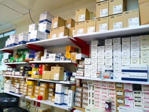 فروشگاه الکترو تلاش