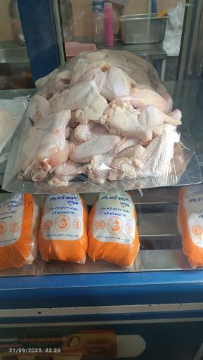 عکس سوپر مرغ سرقلی 