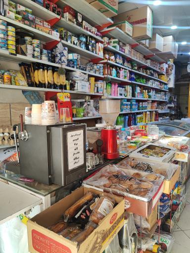 عکس سوپرمارکت موسوی 