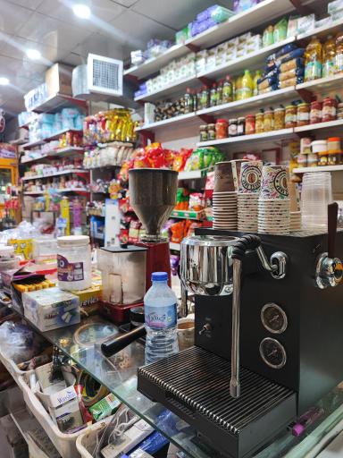 عکس سوپرمارکت موسوی 