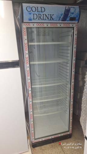 عکس کارخانه لوازم خانگی جنرال