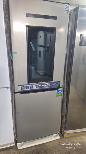 عکس کارخانه لوازم خانگی جنرال