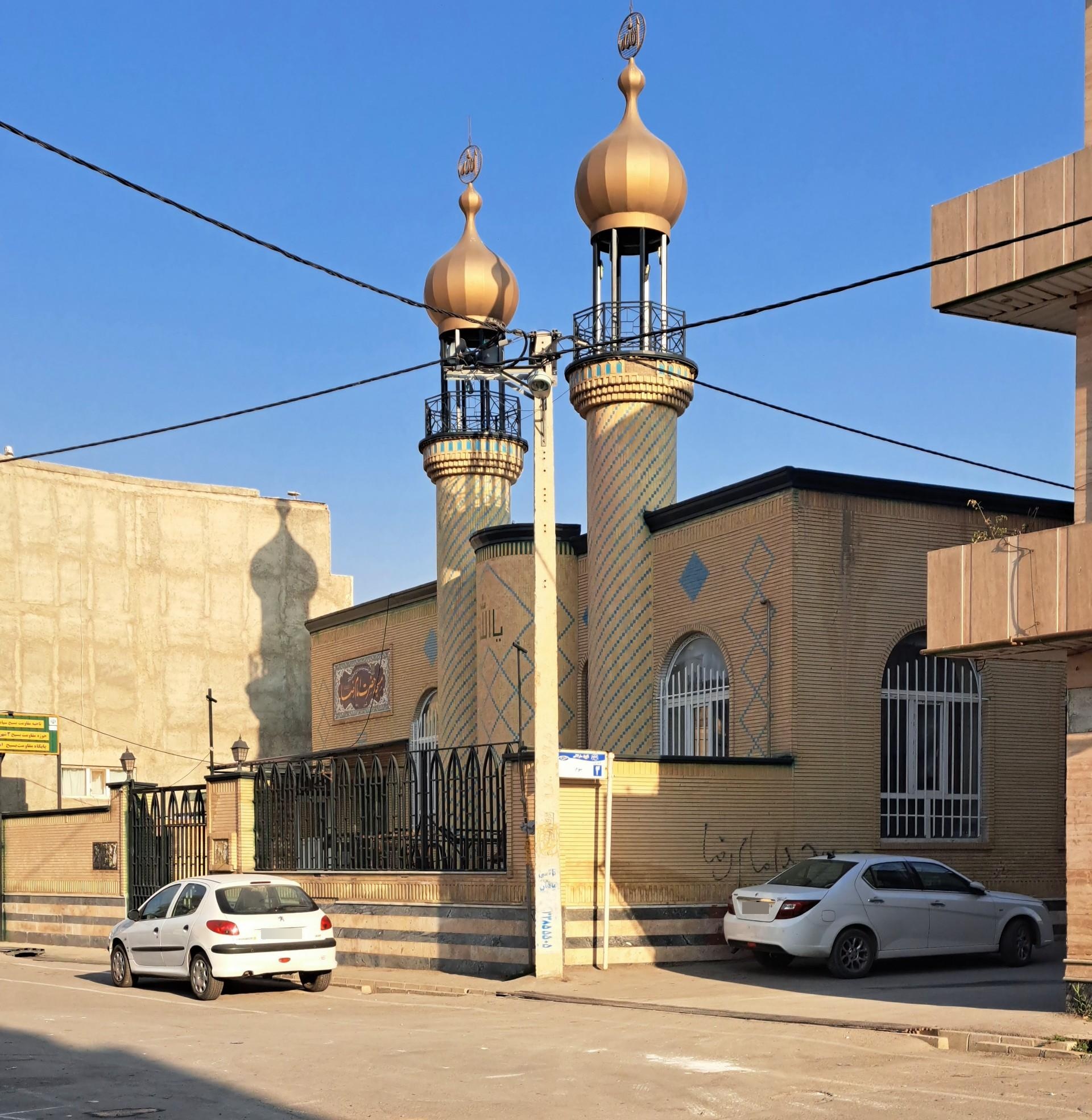 عکس مسجد امام رضای-کوی مریم