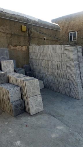 عکس مصالح فروشی ممتاز (مصالح و موزاییک)