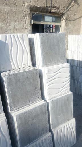 عکس مصالح فروشی ممتاز (مصالح و موزاییک)