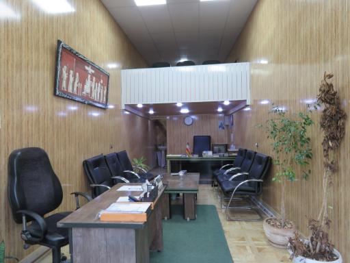 عکس املاک عرفان