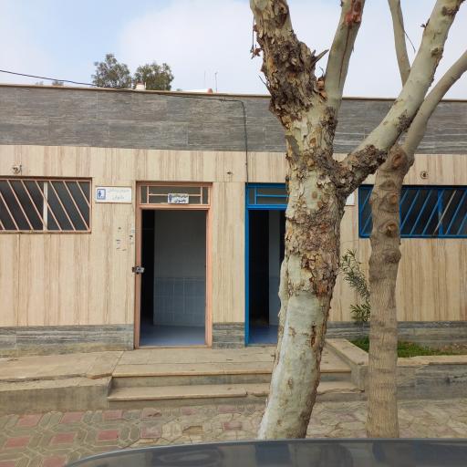 عکس سرویس بهداشتی عمومی