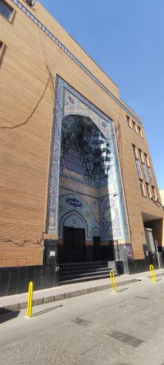 عکس مسجد امام هادی