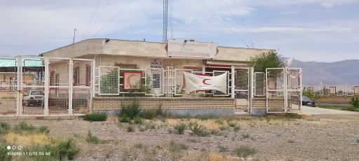 عکس پایگاه امداد و نجات سنخواست