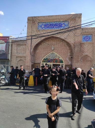 عکس مسجد میدان مقصودیه