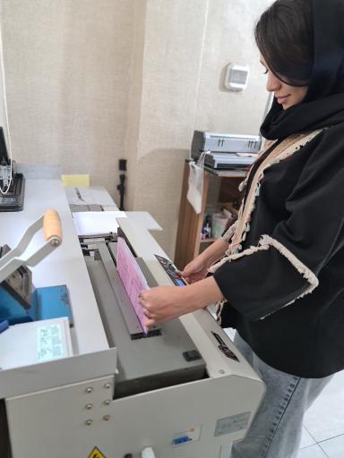 عکس چاپ شبانه روزی بلوط