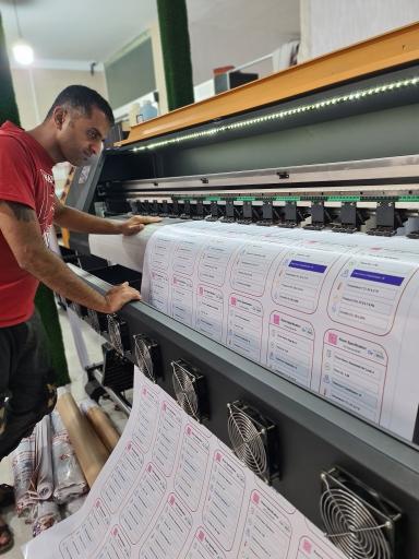 عکس چاپ شبانه روزی بلوط