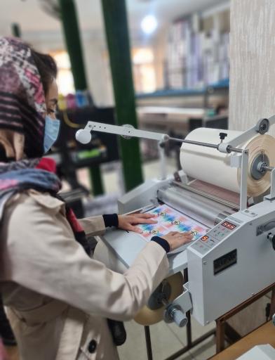 عکس چاپ شبانه روزی بلوط