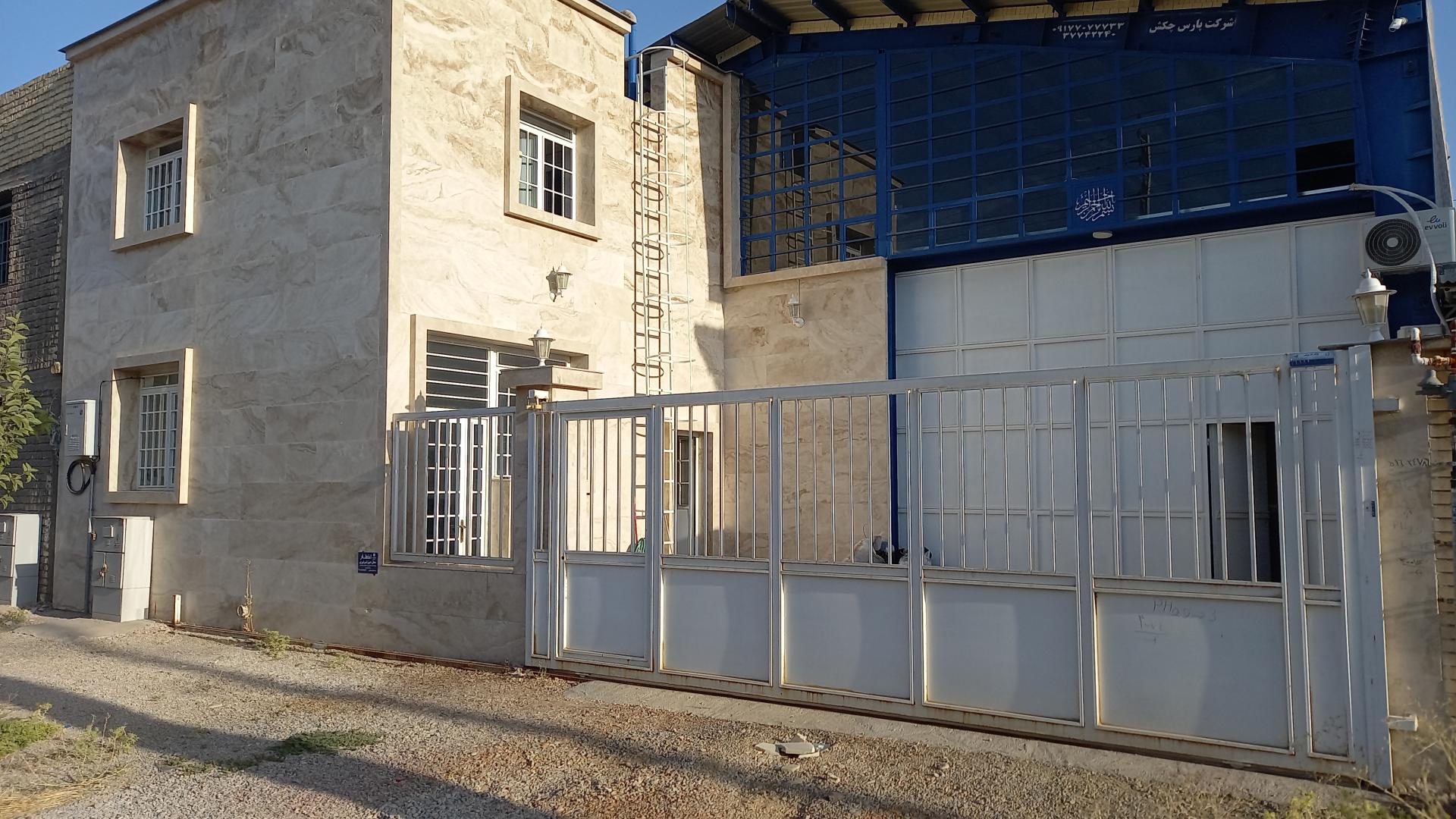 عکس شرکت ورنا نور صنعت خاورمیانه