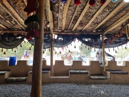 عکس سفره خانه اجاق