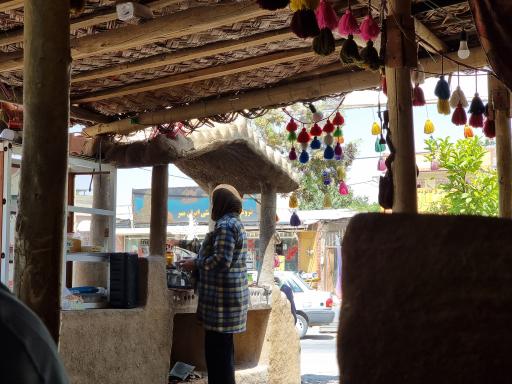 عکس سفره خانه اجاق