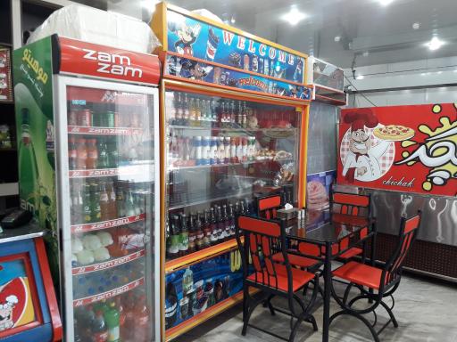 عکس پیتزا فروشی هادیان (چیچک)