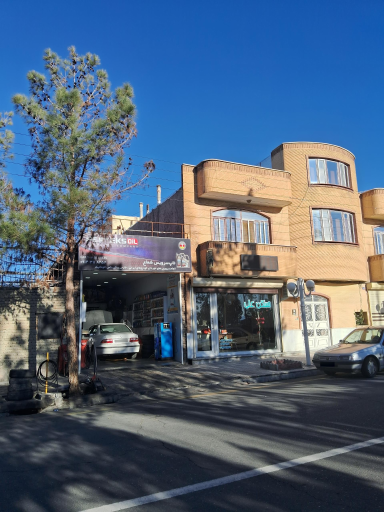 عکس اتو سرویس شعاع