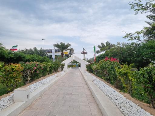 عکس هتل شایان کیش