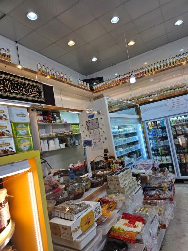 عکس لبنیات صادقی وزین