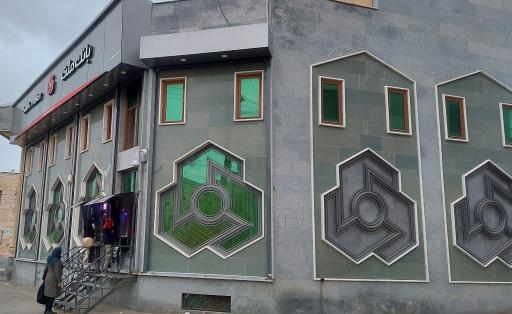 عکس بانک ملت بلوار نصر