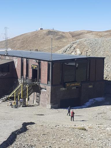 عکس ایستگاه ۷ توچال