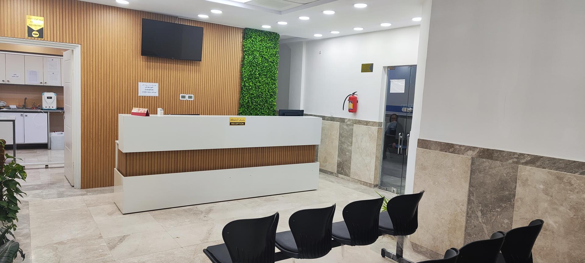 عکس آزمایشگاه درمانگاه صابر