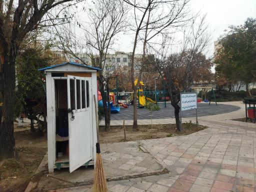 عکس نگهبانی بوستان آدنیس