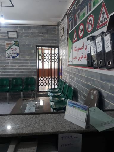 آموزشگاه رانندگی پیمان