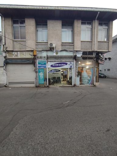 نمایندگی تعمیرات سامسونگ و هایسنس حاتمیان