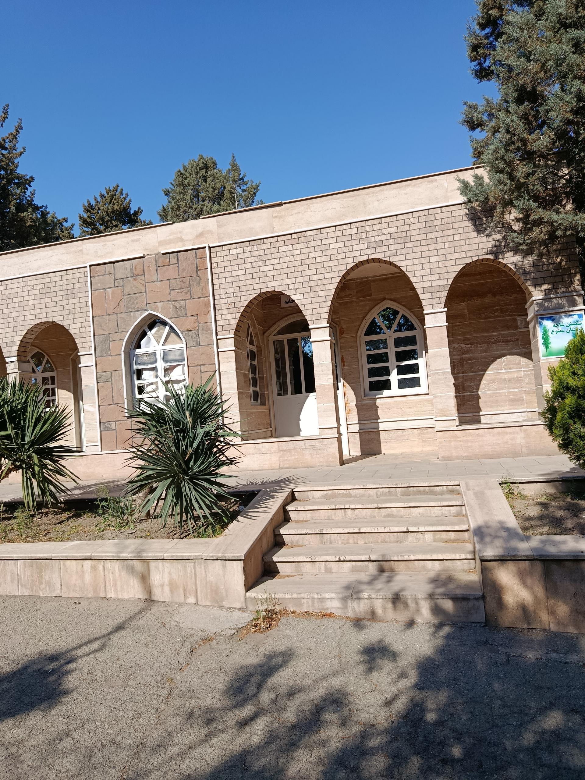 عکس نمازخانه