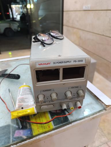 عکس موبایل اروند